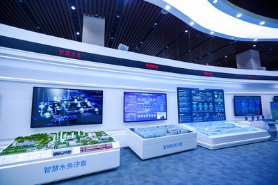 浪潮集團 以“新”賦能，引領產業數字化轉型升級